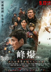 亚洲视频中文字幕