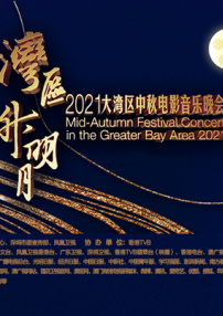 免费福利视频在线观看