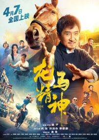 好色义母xyz
