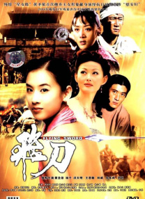 python在线编程入口