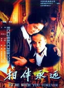 成人黄动漫网站免费app