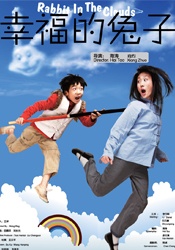 亚洲精品中文字幕乱码无线