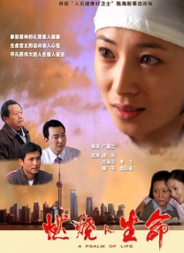 韩国三级《女教师》