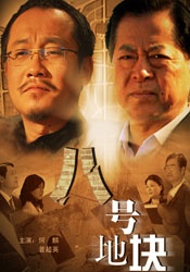 xj视频