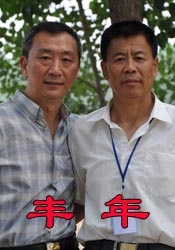 色av电影