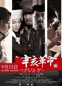 西西人体大胆艺术