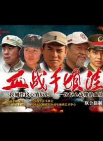 鲁大师在线手机免费视频观看