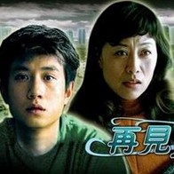 亚洲深夜在线