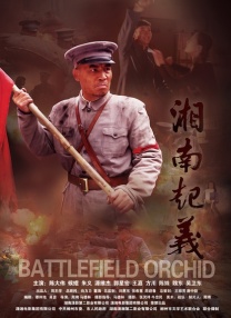 色噜噜狠狠色综合网图区