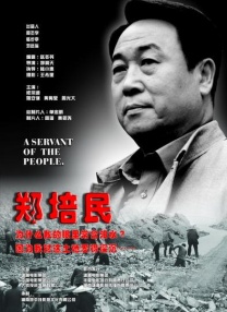 欧美一二区在线观看