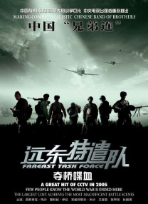 欧美日韩福利