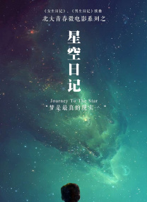 狼狼狼色精品视频在线播放
