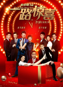 亚洲国产精品视频在线观看