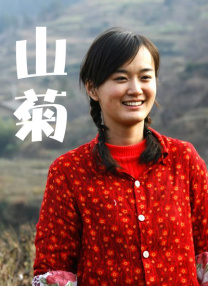 免费观看在线色综合