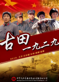 深夜成人福利