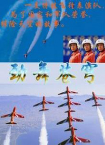 奇米av电影