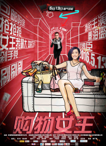 久久99这里只有精品