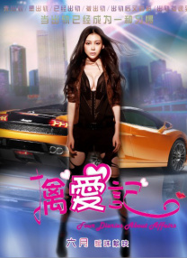在线欧美亚洲