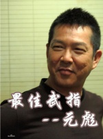 私拍视频
