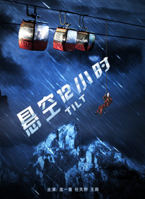 青草视频在线免费观看