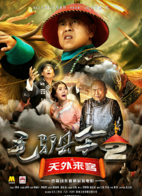 刘爽vk