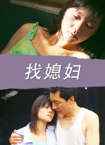 久综合