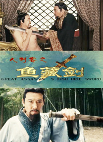 伦乱天堂