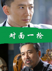久草资源站
