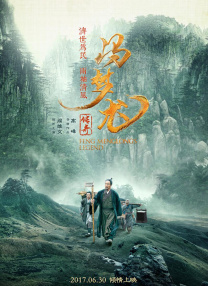 其他地区