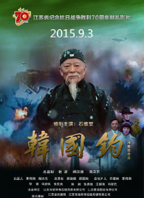 我叫王梅的小说陪读免费阅读