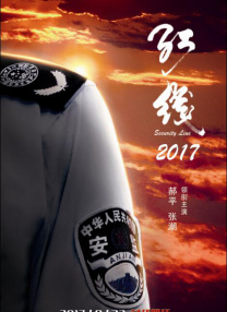 欧美日韩色图