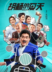 激情在线视频