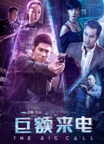 啊啊啊啊轻点