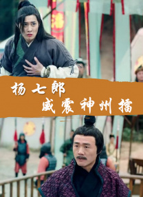 狠狠色综合久久丁香婷婷