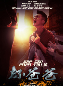 亚洲欧美高清在线