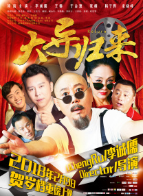 狠狠色成人综合首页