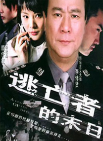 色狠狠色综合久久8狠狠色