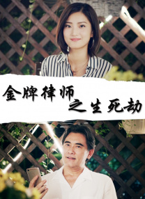 亚洲久草视频