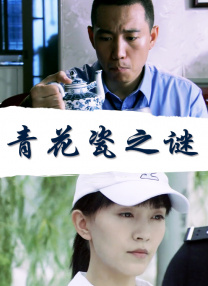 wwwwxxxx泡妞