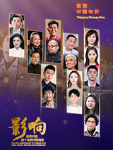2019国庆