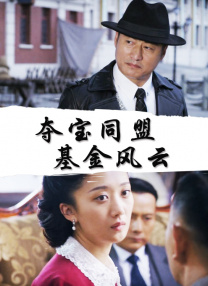 中文字幕在线日韩