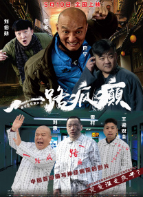 久久这里只有精品视频99