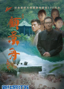 久久噜噜