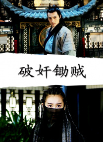 91九色在线观看