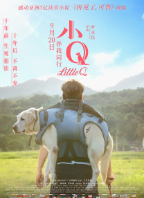欧美在线精品一区二区在线观看