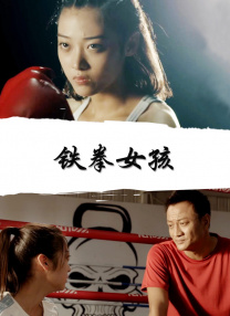 激情综合网五月激情