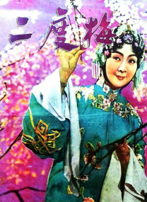 免费看av大片