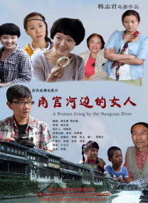 黄色在线视频网站