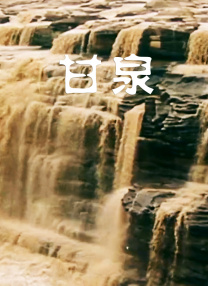 亚洲欧美日韩中文播放