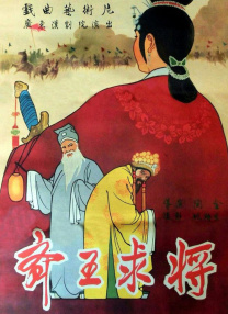 男同交友